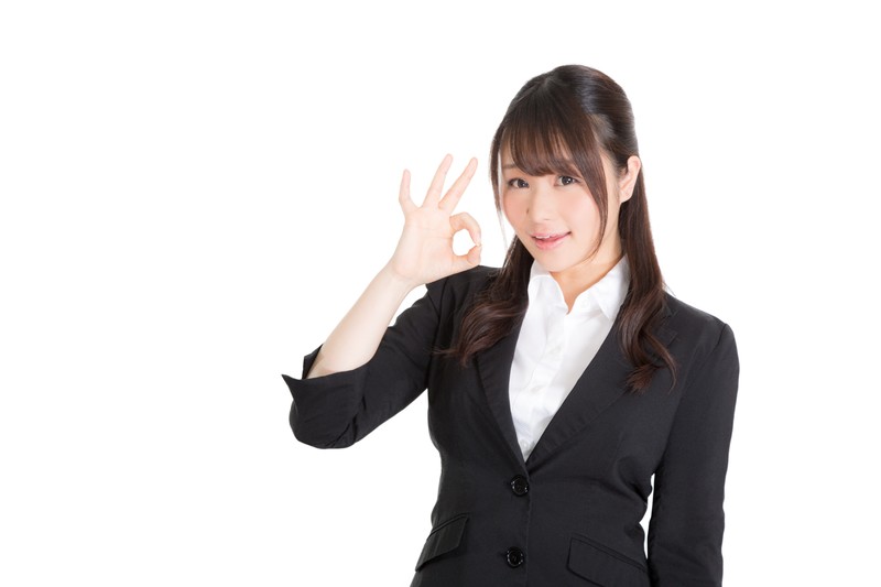 初めての方へ 初めての方へ