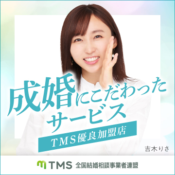 選ばれる理由 選ばれる理由